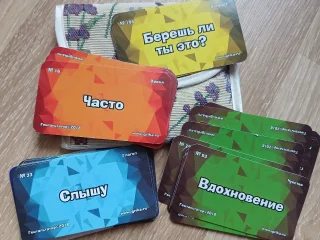 Карты Гештальтер
