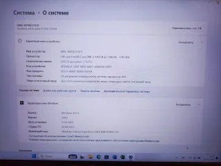 Ноутбук ASUS VivoBook X515