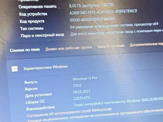 Стулья 4 шт