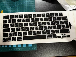 Силиконовая накладка на клавиатуру для MacBook