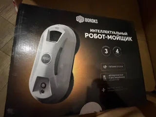Робот-мойщик окон Boroks