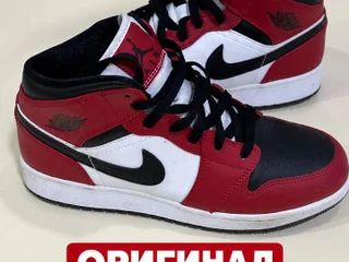 Новый костюм