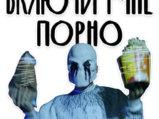 Комикс