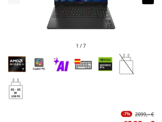 Игровой ноутбук HP OMEN 16