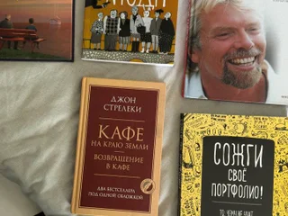 Женская жилетка