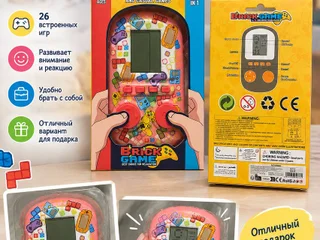Игровая мини-приставка с 26 играми