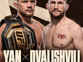 Батуми, какие у вас планы на сегодняшний вечер? 🥊