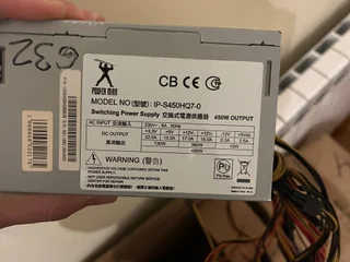 Корпус ПК + Блок питания 450W