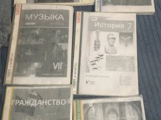 Учебник Алгебры