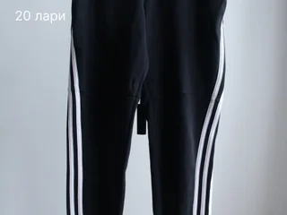 Треники Adidas
