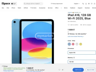 Планшет Apple iPad Air