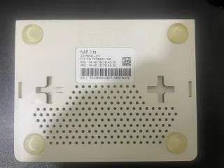 Роутер MikroTik hAP lite (rb941-2nd