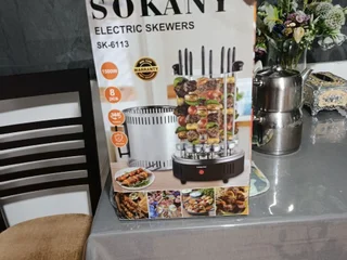 Шашличница SOKANY SK-6113