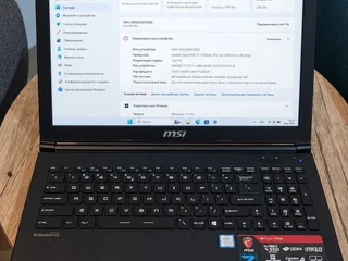 Ноутбук MSI