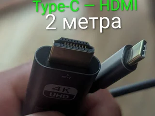 Гироскутер на запчасти