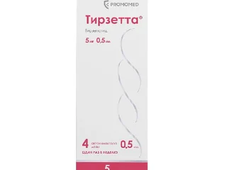 Тирзетта шприцы (4 шт)