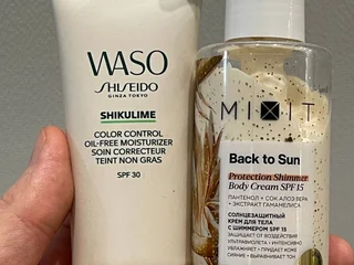 Солнцезащитный крем для тела с шиммером MIXIT Back to Sun (SPF 15)