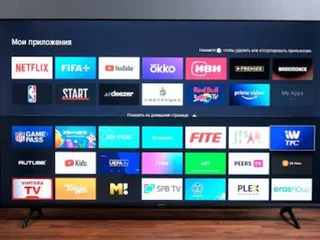 Телевизор Axen AX50UPRL 50" 4K Smart TV