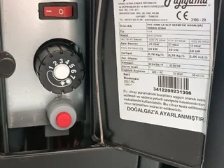Газовый конвектор
