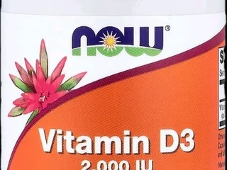 Vitamin D3 NOW (витамин D3), 2000 МЕ, 120 капсул