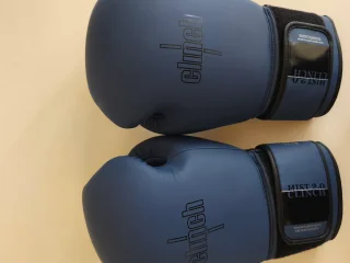 Боксерские перчатки Clinch 14 унций