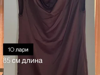 Джинсовка