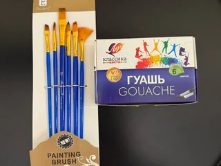 Набор гуашь Луч и комплект кистей