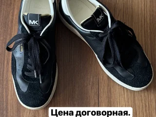 Сандалии