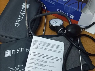 Блендер портативный Nutribullet
