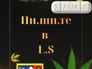 Книга 1943