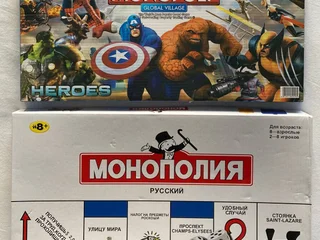 Монополия