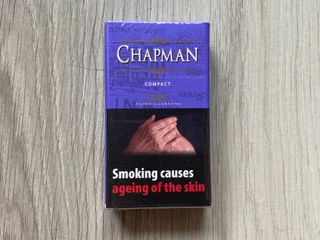 Сигареты Chapman виноградные