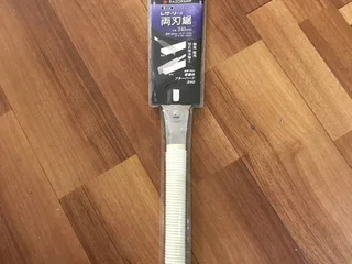 Пила Ryoba 650 Razorsaw Gyokucho 240 мм