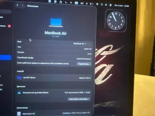 MacBook Air m1 2020