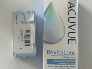 Контактные линзы ACUVUE Oasys -2.00 с раствором