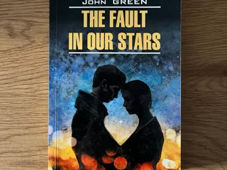 Книга The Fault in Our Stars