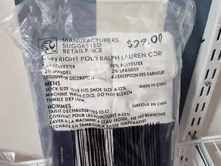 Комплект белых носков Polo Ralph Lauren (6 шт, размер 36-45)