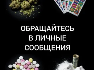 Комикс