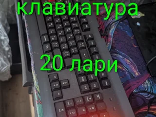 Гироскутер на запчасти