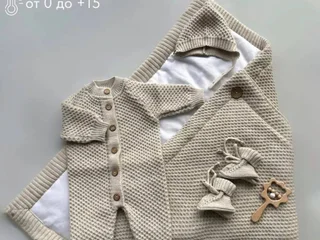 Комплект на выписку