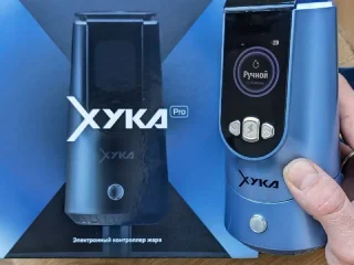 Хука Pro электронный контроллер жара для кальяна
