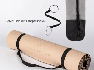 Комплект: йога-мат и аксессуары