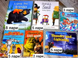 Книжка для детей на английском языке LAZY BONESI
