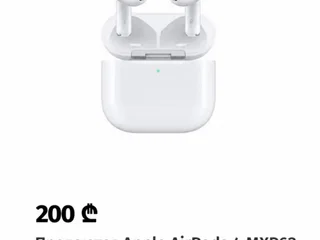 Apple AirPods 4
