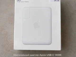 Apple USB-C адаптер питания 140W