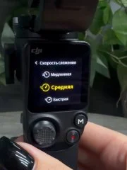 Стабилизатор DJI RS 3 Mini