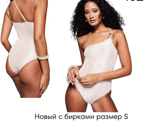 Купальники брендовые Nike, Adidas, Tommy Hilfiger, Calvin Klein