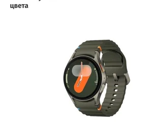 Смарт-часы Samsung Galaxy Watch 7 44mm