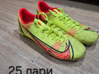 Бутсы LRCURIAL
