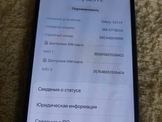 Часы Polar M400